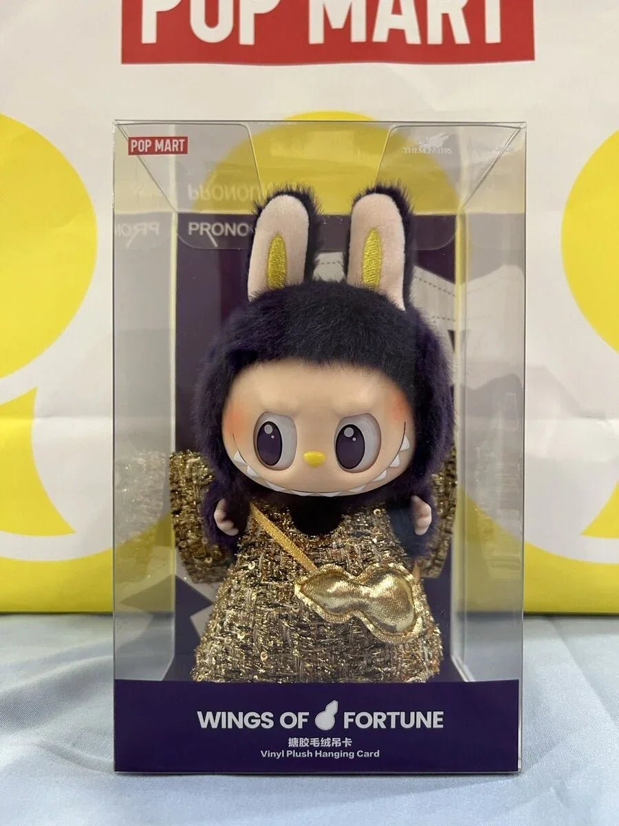 Pop Mart Labubu x Pronounce-Be Fancy Now Vinyl Plush Doll Styling & Display Guide - Afewvibe