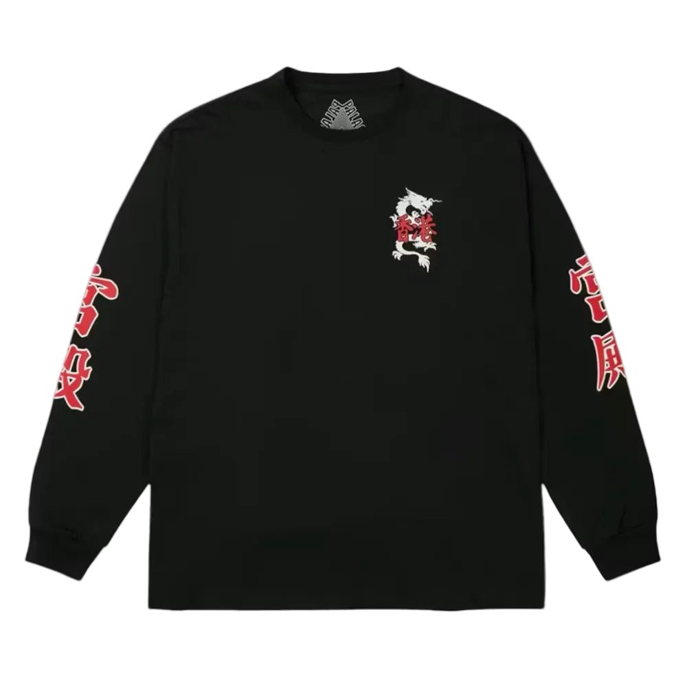 Palace Hong Kong Exclusive Yin Yang L S Tee Black - Afewvibe